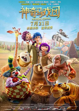 亚洲无吗视频